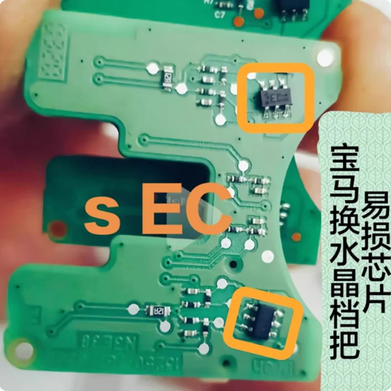 2PCS SEC for BMW G series shift mechanism Hall sensor chip crystal gear transistor EC chip 6 pins
