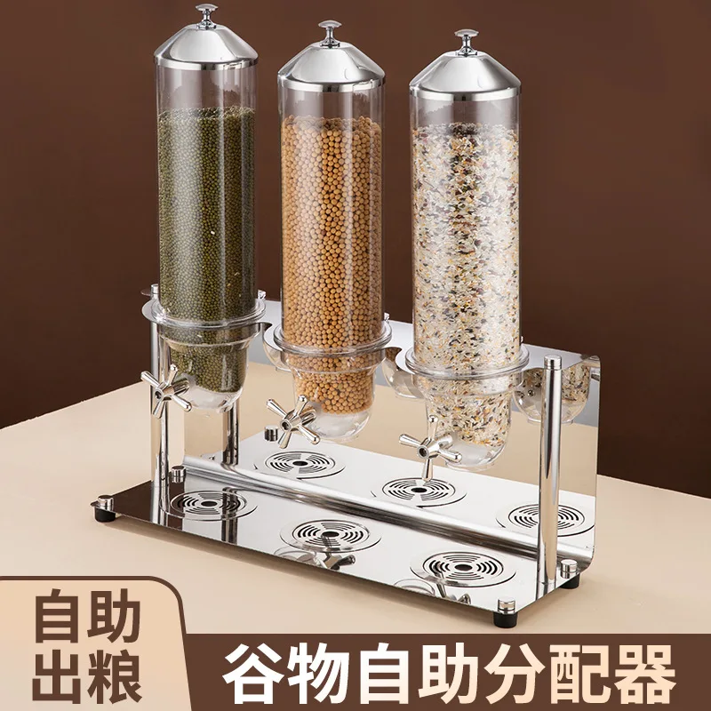 Cereal Maker Stainless Steel Commercial Grain Dispenser Hotel Breakfast Buffet Cereal