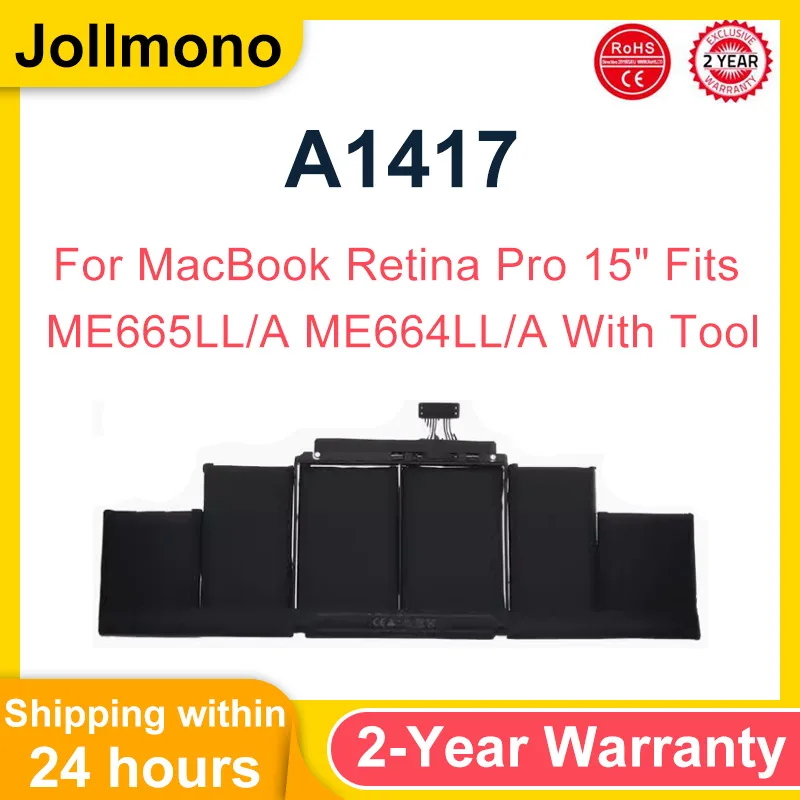 A1417 Аккумулятор для ноутбука Apple Macbook Pro 15 дюймов A1398 (Mid 2012 Early 2013) Retina MC975LL/A MC976LL/A MD831LL/A