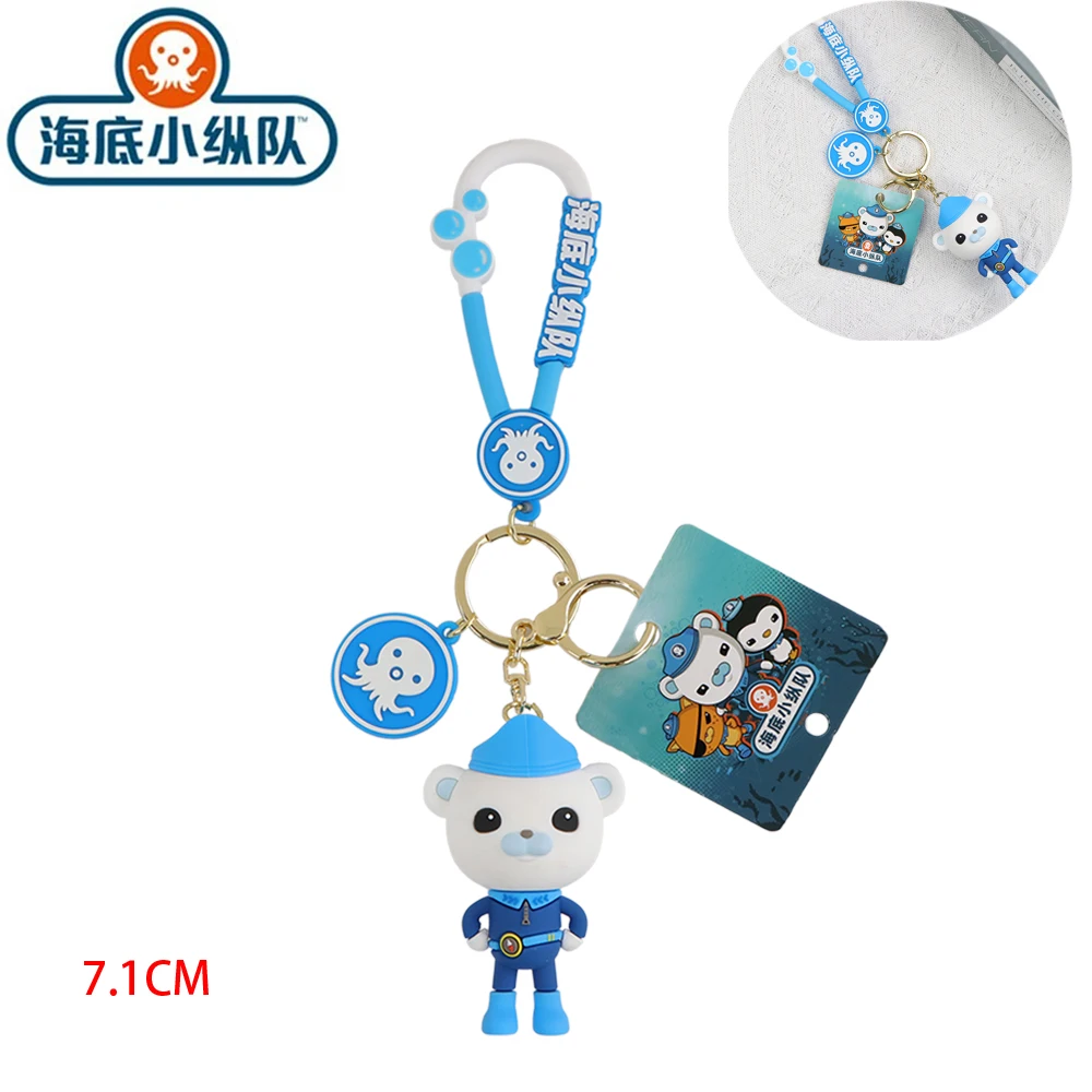 Original Octonauts Schlüsselanhänger Barnacles Kwazii Peso Dashi Inkling Tunip Shellington Tweak Taschenanhänger Niedlicher Autoschlüsselring Cartoon-Geschenk – Detail 9