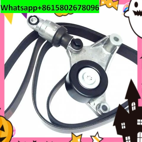 

Комплект натяжных роликов ремня 90K38216 38216