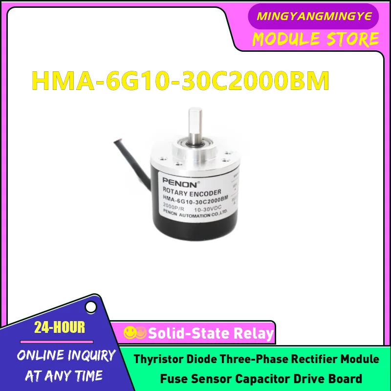 

HMA-6G10-30C2000BM Encoder In stock