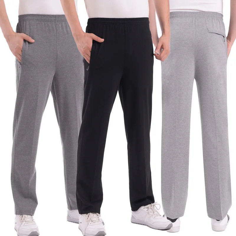 

2023 Men's Summer Casual Loose Straight Sports Pants Elastic Waistband Lace-up Thin Trousers