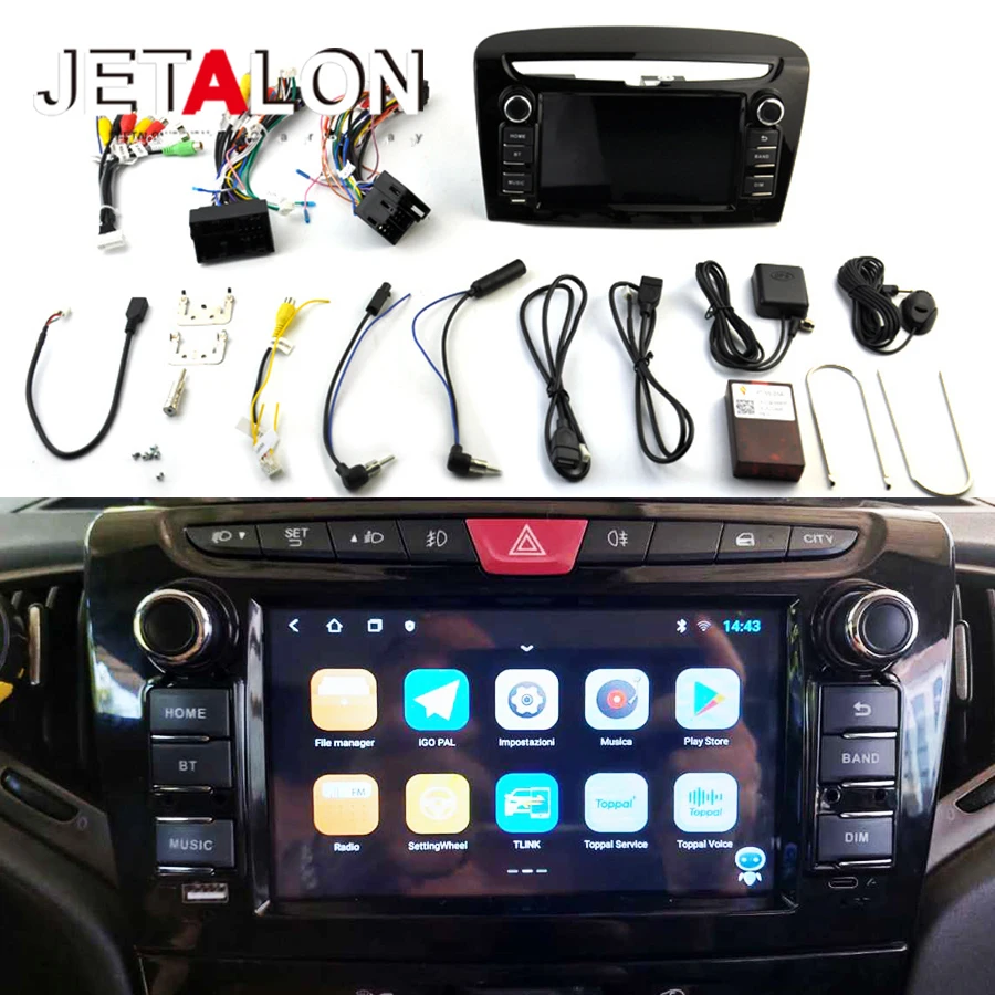 New Android 15 Car Radio Multimedia For LANCIA YPSILON 2012 2014 2016 2018 2020 Wireless Carplay 4G Wifi GPS DSP UI Theme Stereo
