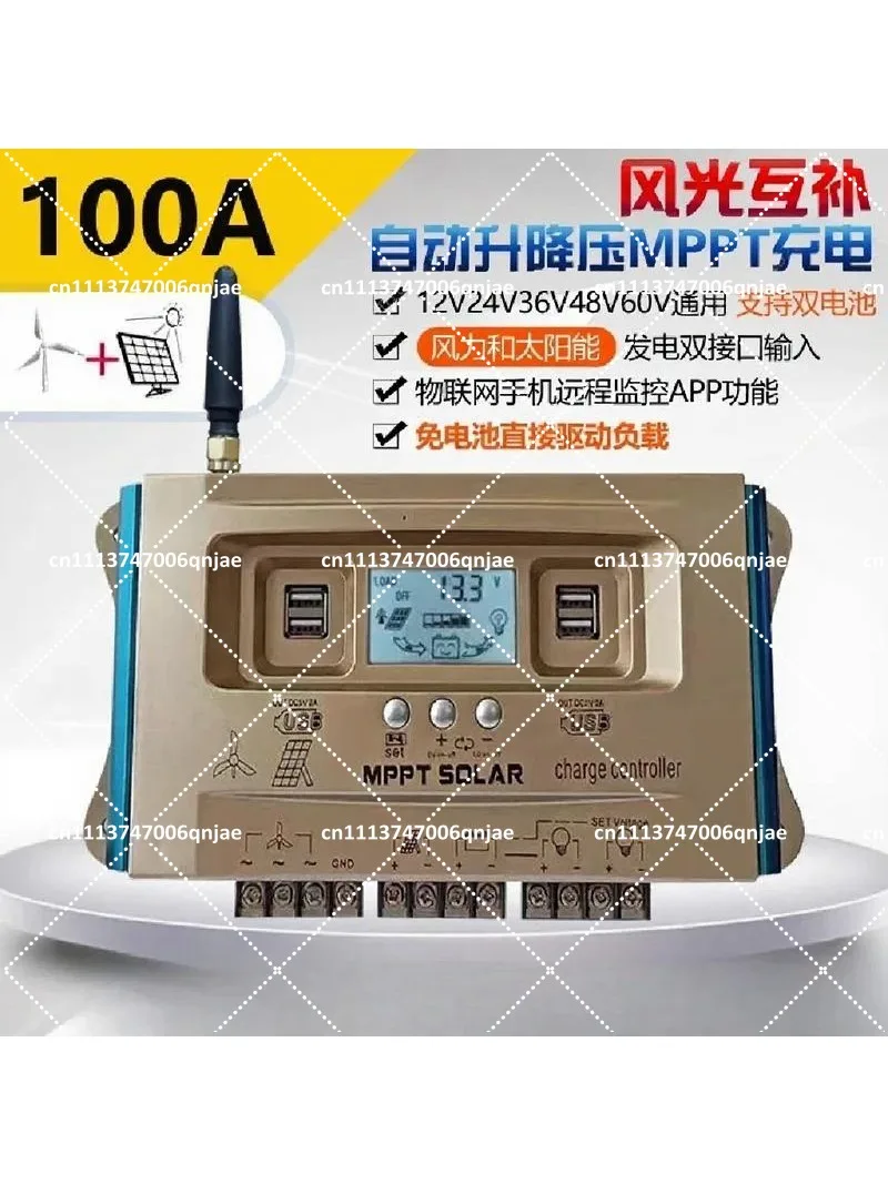 12V 24V 36V 48V 60V MPPT Solar Wind Hybrid Controller with WiFi 4G Card for Off-Grid System