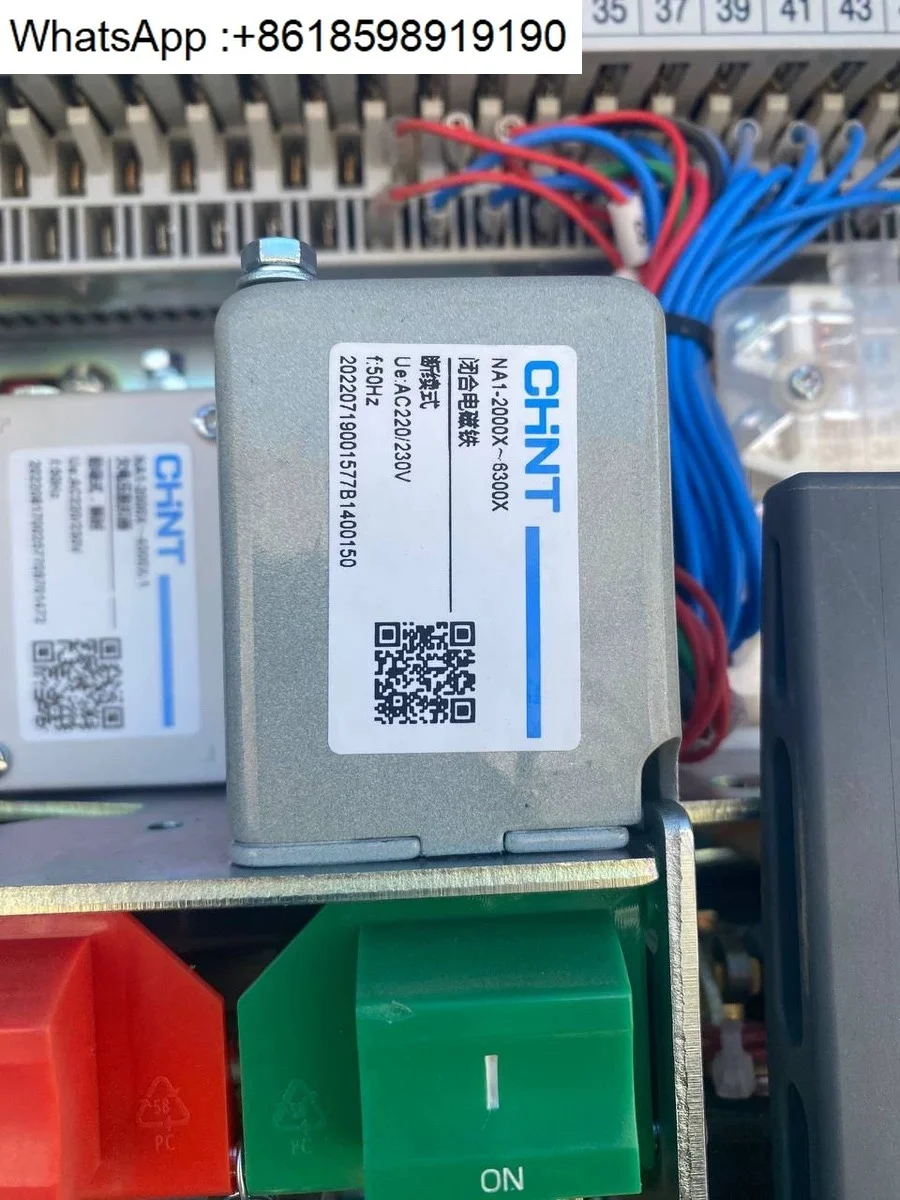 original-et-authentique-chint-disjoncteur-intelligent-na1-declencheur-de-shunt-electro-aimant-ferme-24-modeles