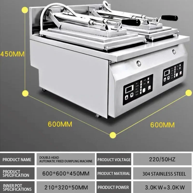 Electric Automatic Fried Dumpling Machine Nonstick Pan Pancake Machine