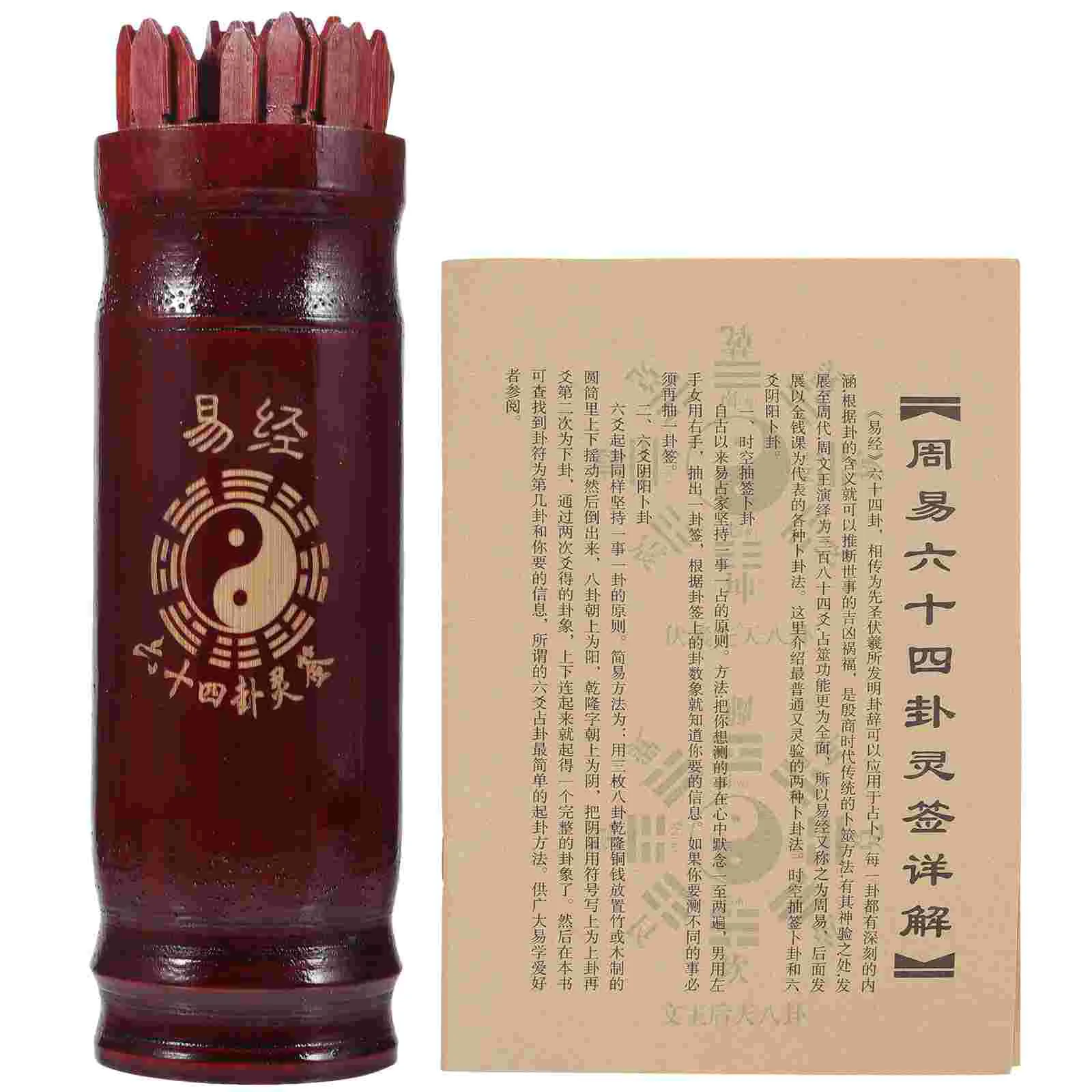 

Lottery Container Trustworthy Game Prop Chinese Divination Sticks Props Fortune Telling Book Wooden