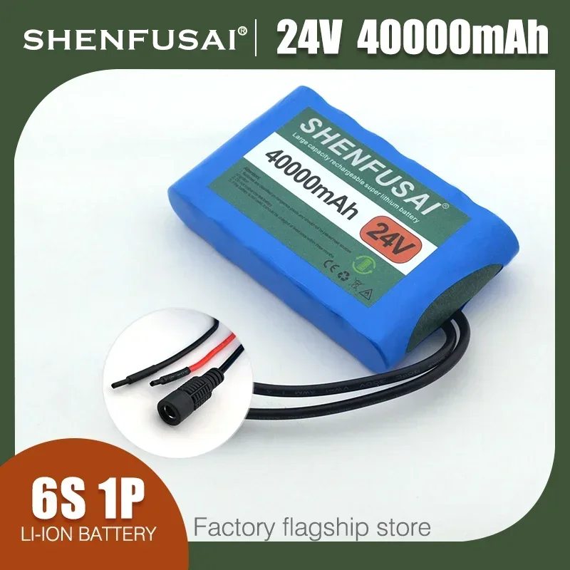 

2025 24V 40Ah 18650 lithium-ion battery pack, rechargeable battery suitable for fans, LED lights, toys+BMS, free 25.2V charger