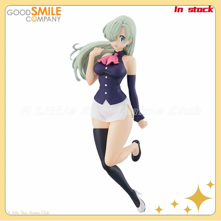 

In Stock Original GSC PUP Seven Deadly Sins Lion's Angry Trial Elizabeth Liones Anime Figure Model Collection Gift Toys