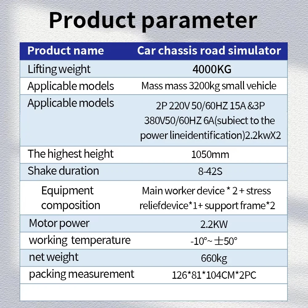 4 طن هيكل السيارة تعليق غير طبيعي كشف الضوضاء مركبة الطريق اختبار محاكاة منصة شاشة تعمل باللمس #2