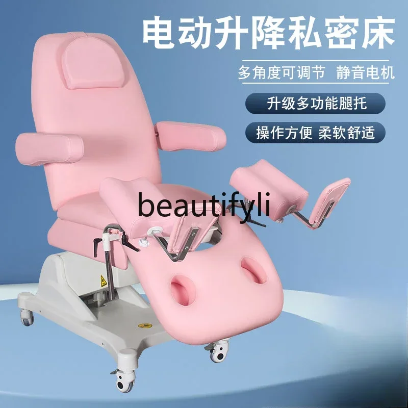 Movable lifting gynecological examination bed Private bed rinse