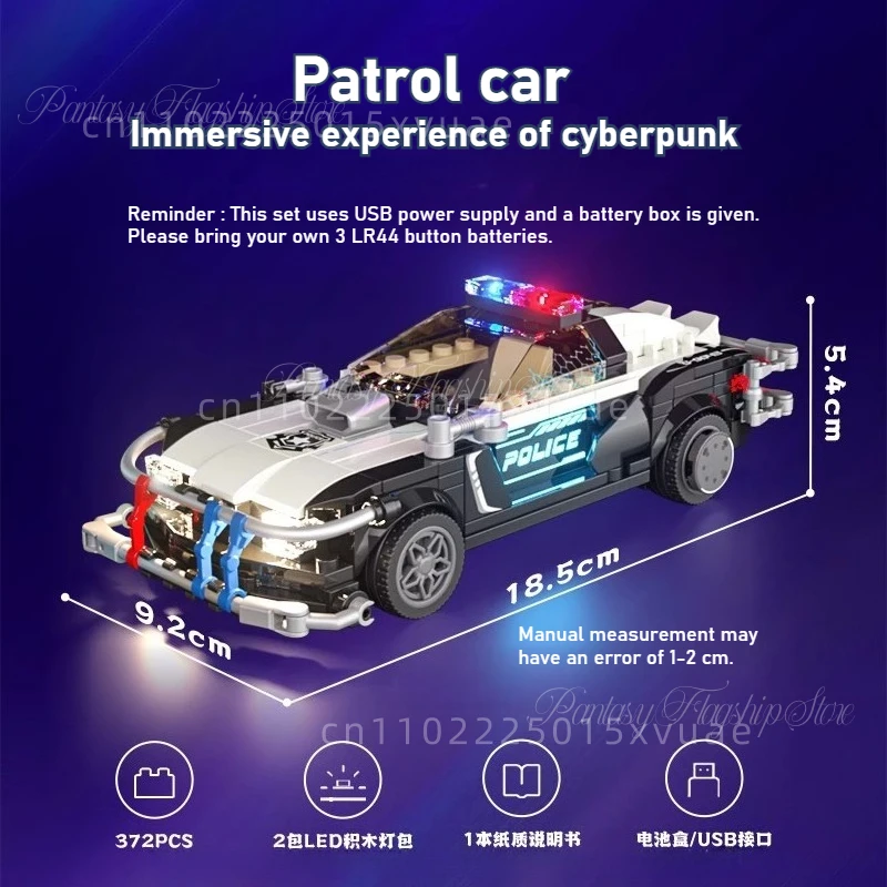 Blocs de construction de voiture de patrouille, série Cyberpunk, pièces de modèle de voiture, jouets d'assemblage, blocs de niveau élémentaire, cadeau d'anniversaire pour garçon, nouvelle collection
