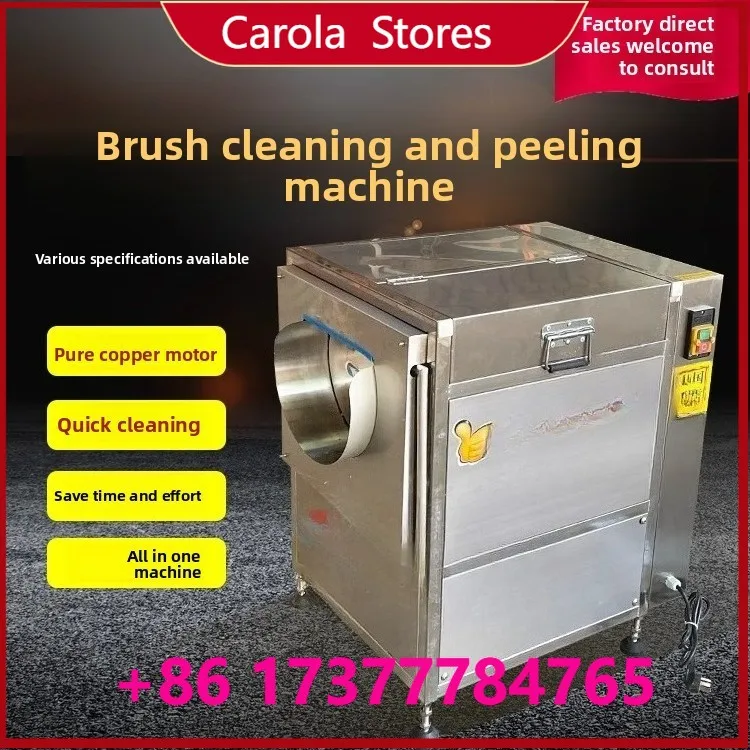 Heavy Automatic Potato  Machine High Efficiency Root Vegetable Peeling Equipment with Water Spray System
