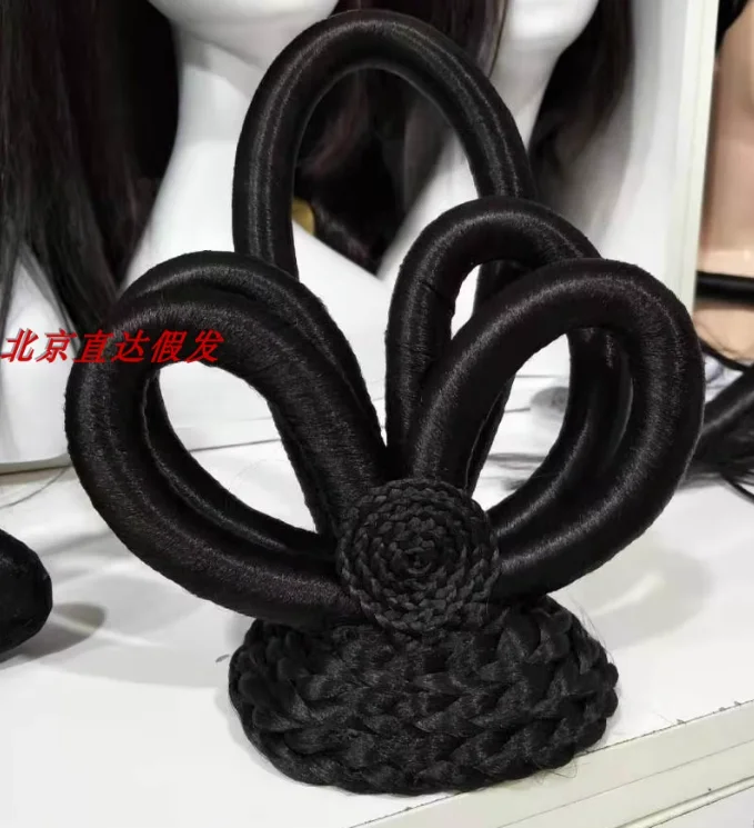 Perruque ancienne chinoise pour femme, cheveux noirs, drame de scène