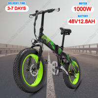LANKELEISI X2000 Plus E-bike 1000W Motor 48V12.8AH Lithium Battery Hydraulic Brake Electric Bicycle 20*4.0 in Tire Electric Bike