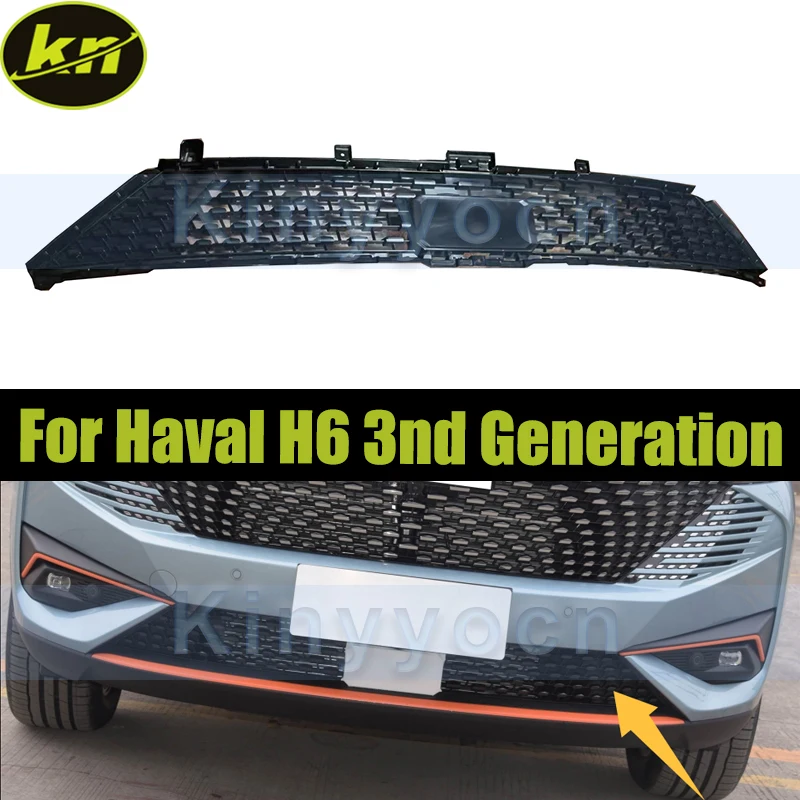 Car Front Bumper Lower Grille For Haval H6 3nd Generation Front Lower Bumper Intake Grille