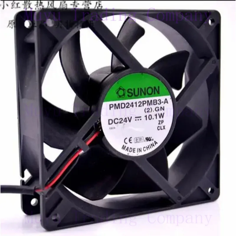 FOR SUNON PMD2412PMB3-A 24V 10.1W 12CM 12038 2 line inverter cooling fan