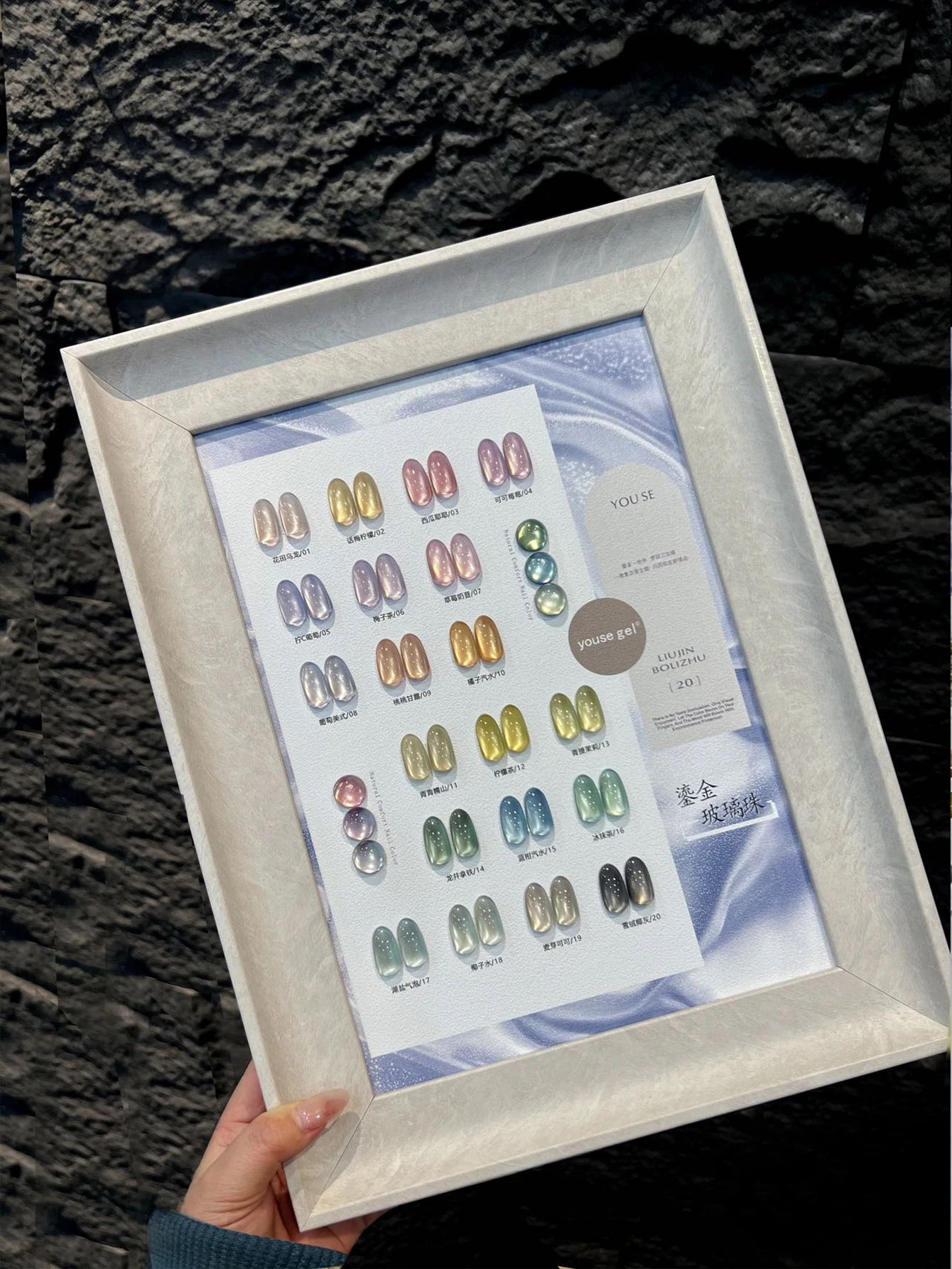 20 قطعة مجموعة طلاء أظافر جل مغناطيسي ليزر ملون مع مخطط ألوان جل عين القطة الفاخر القابل للإزالة بالأشعة فوق البنفسجية LED جل مغناطيسي 15 مللي #3