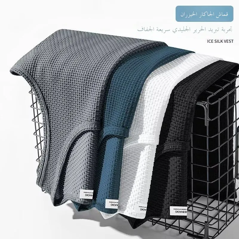 

Ice Silk Vest Men's Summer Outdoor Thin Casual Large Size Me Breathable Qui Dry Svel T-irt Fitn Trendy