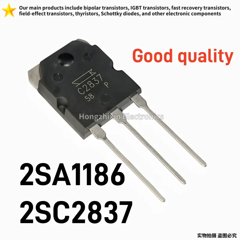 10PCS New 2SA1186 2SC2837 TO-3P BJT Transistor A1186 C2837 100W 150V 10A For HiFi Audio Power Amplifier
