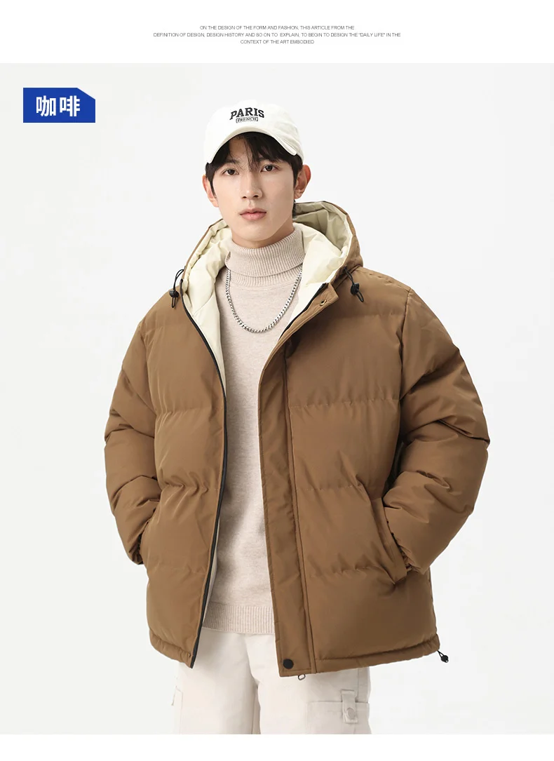 Winter Solid Color Hooded Parkas for Men New Style Comfortable Warm Cotton Coats Fashion Thicken Outerwear Outdoor Windproof