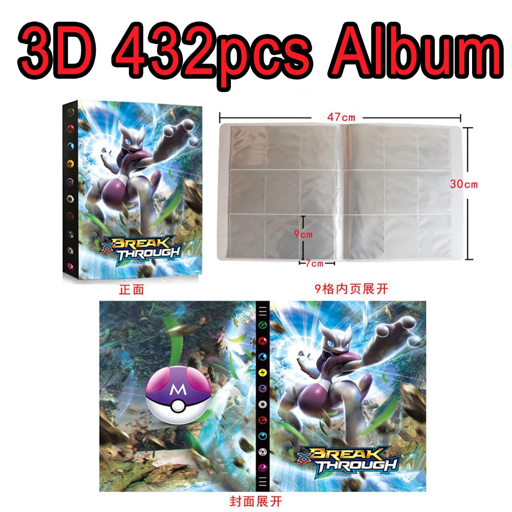 432Pcs Album Pokemon Cards Album Book Cartoon Anime Charizard Game Card VMAX GX EX Holder Collection Folder Kid Cool Toy Gift