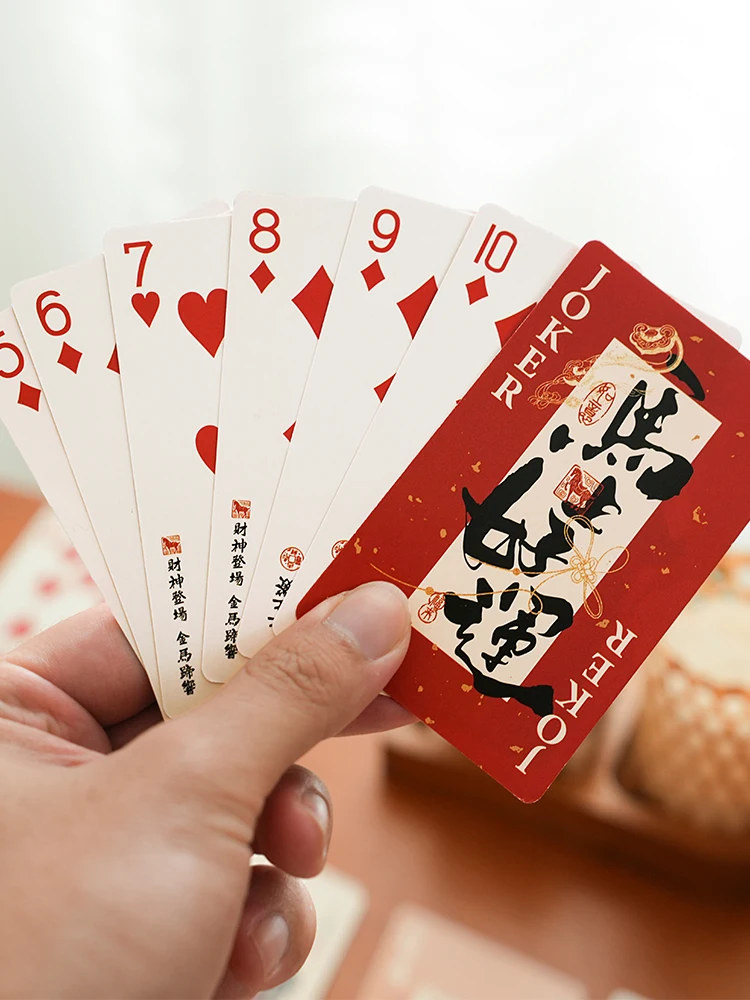 cartoes-de-poquer-sle-chineses-criativos-de-ano-novo-alto-valor-estetico-aderecos-de-fosso-dias-pequenos-sem-giro-de-pagina
