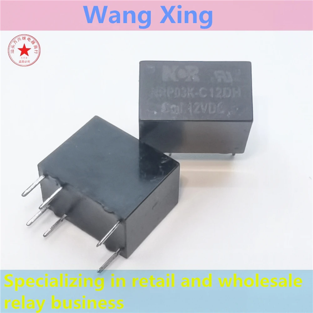 

5PCS NRP03K-C12DH NRP03K-C24DH Electromagnetic Power Relay