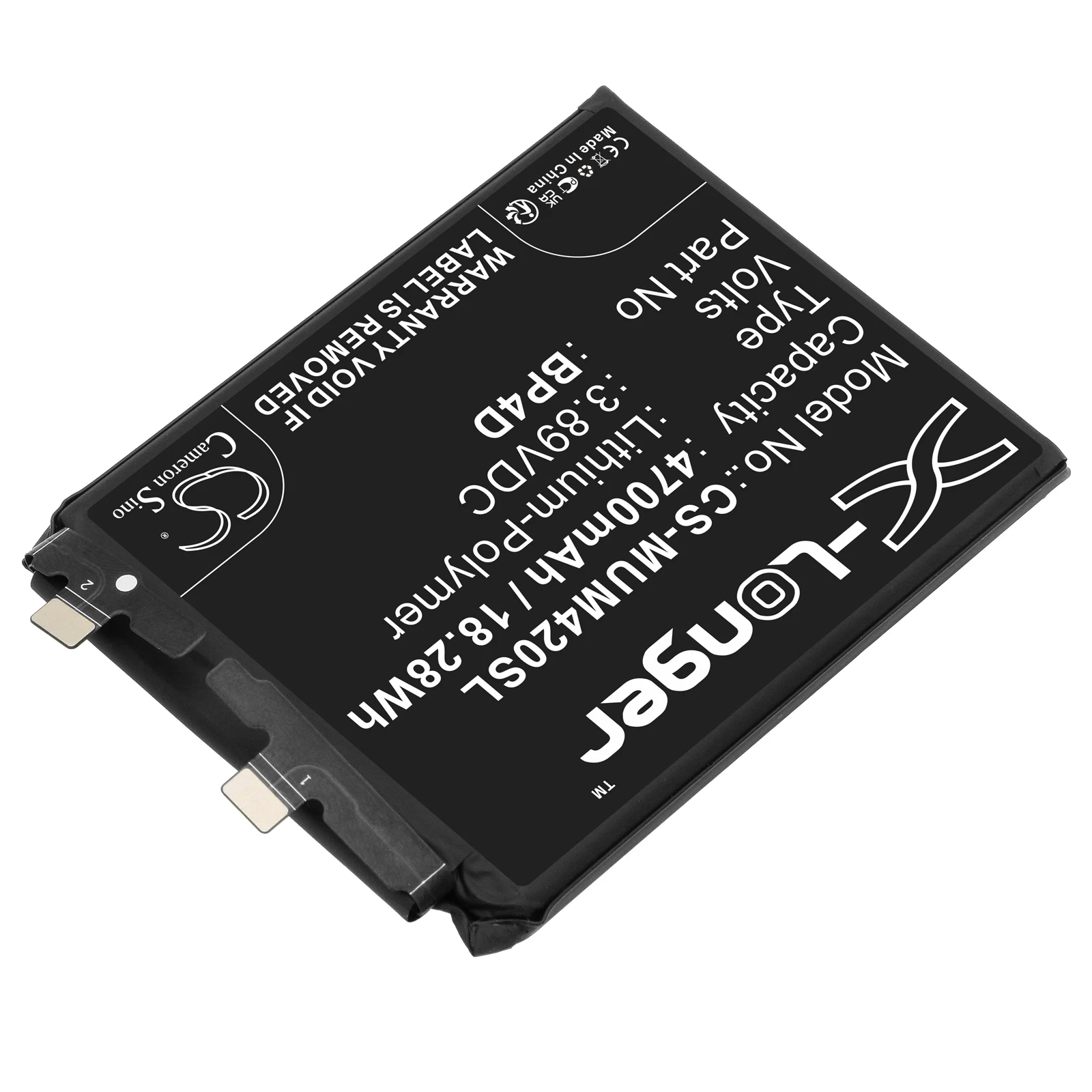 Replacement 3.89V 4700mAh Mobile SmartPhone Battery BP4D for Xiaomi Mi 13 Pro 5G 2210132C 2210132G