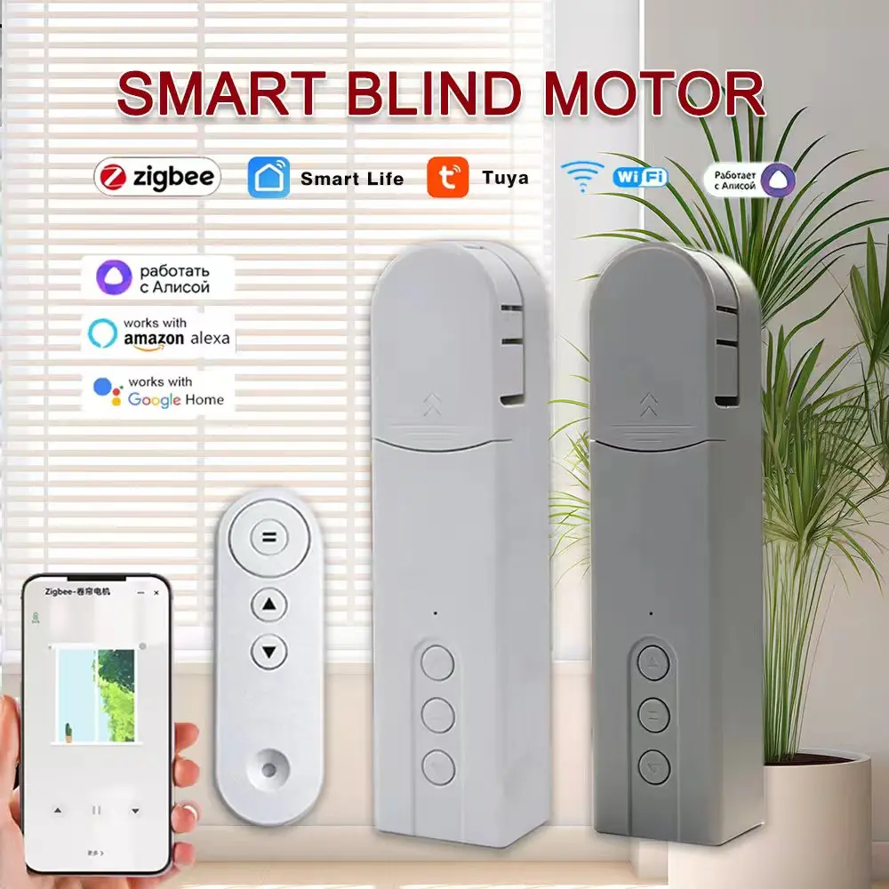 

Умный электропривод для штор Tuya Smart Zigbee/WiFi, бесшумный мотор с дистанционным управлением через приложение, голосовое управление с Alexa, Google Home, Алиса