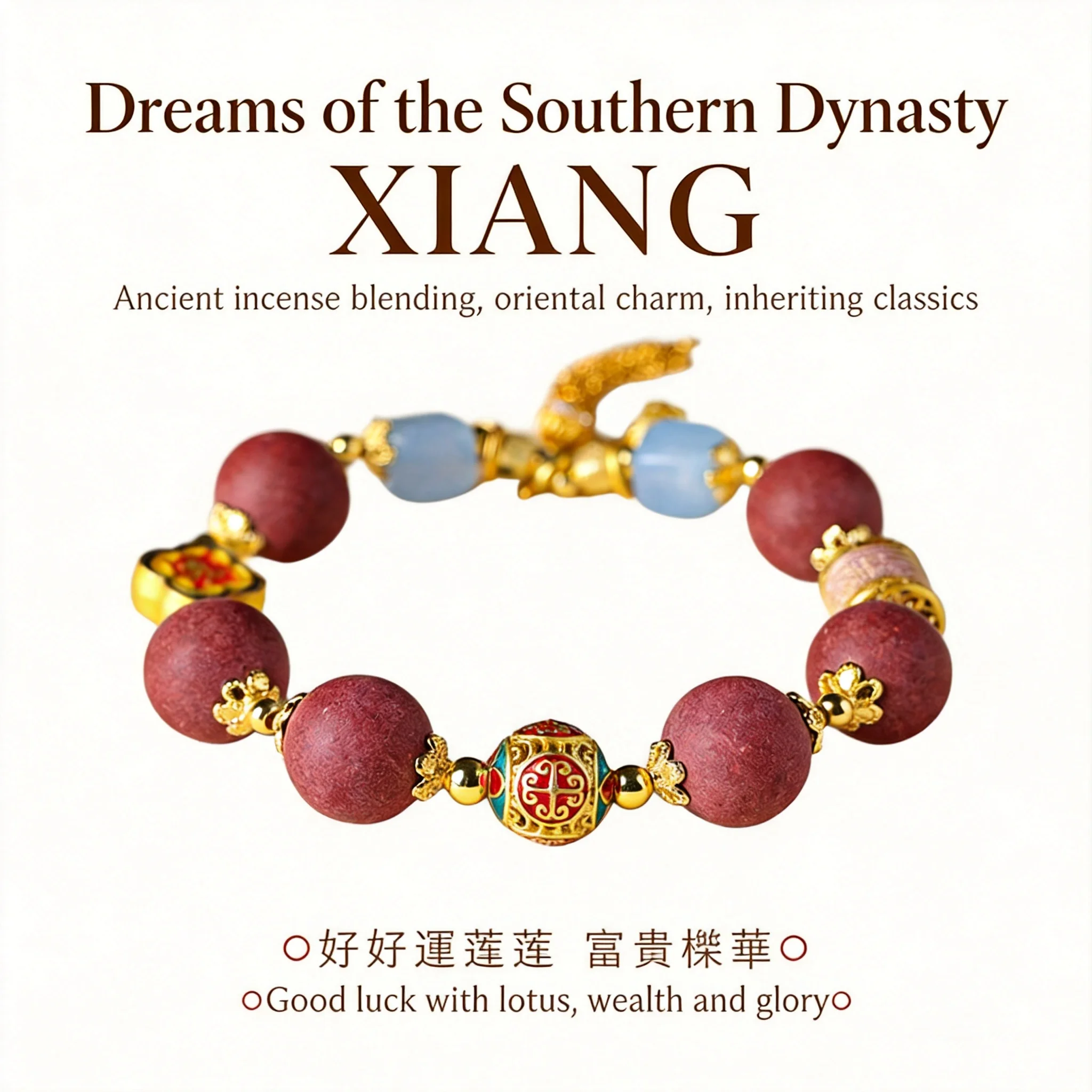 Chinese Style Ancient Method 12mm Handwoven Long Lasting Fragrance Incense Bead Bracelet For Women Good Luck Blessing Fortune