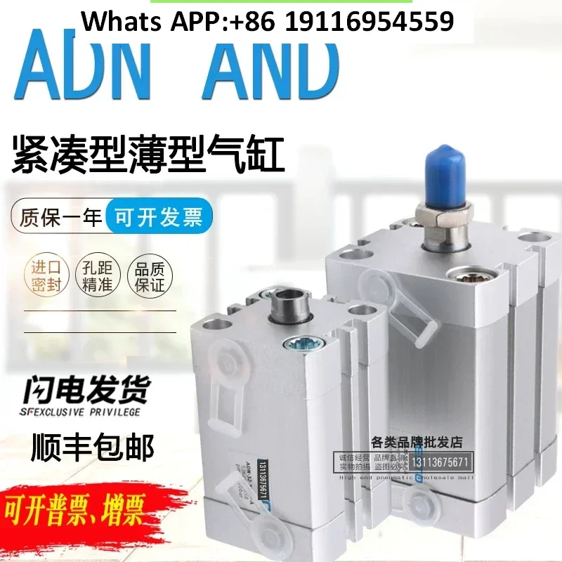 Compact Cylinder An… - image