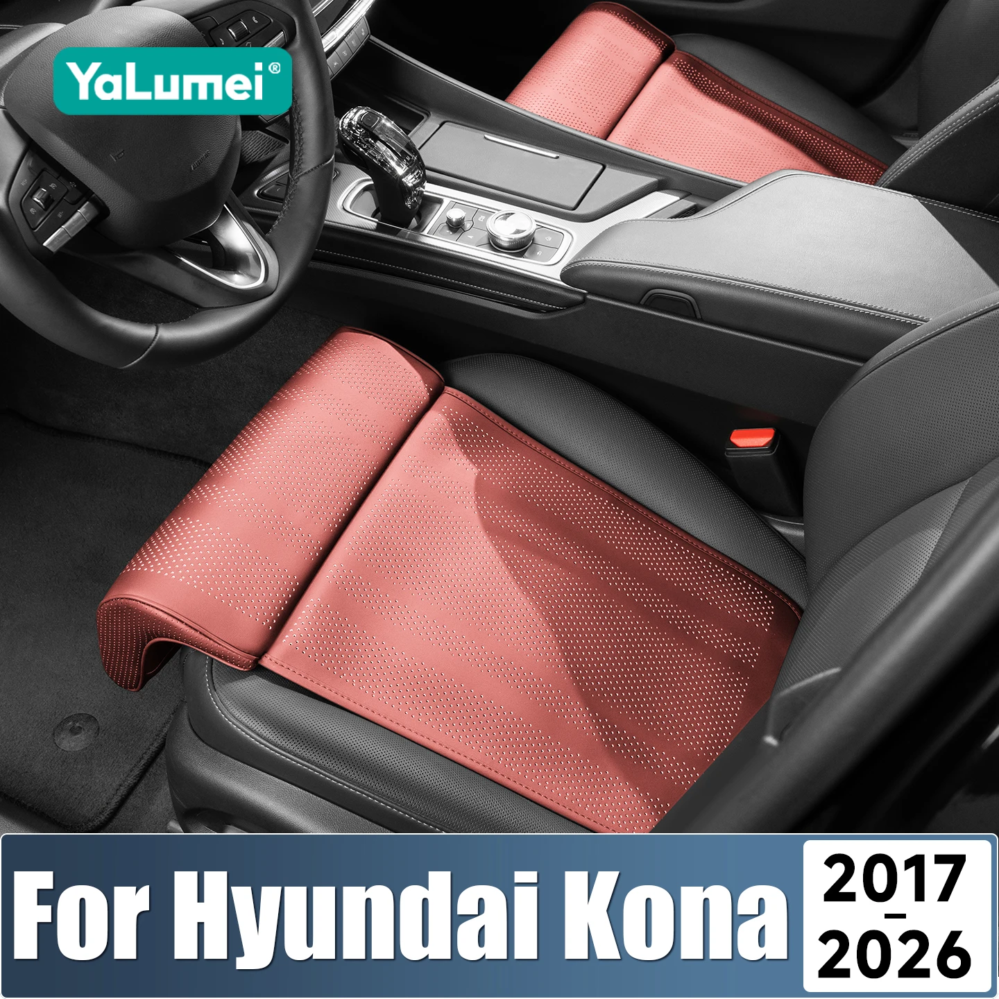

Для Hyundai Kona 2017-2026: Удлинитель подушки-накладки для поддержки ног водителя в сиденье автомобиля