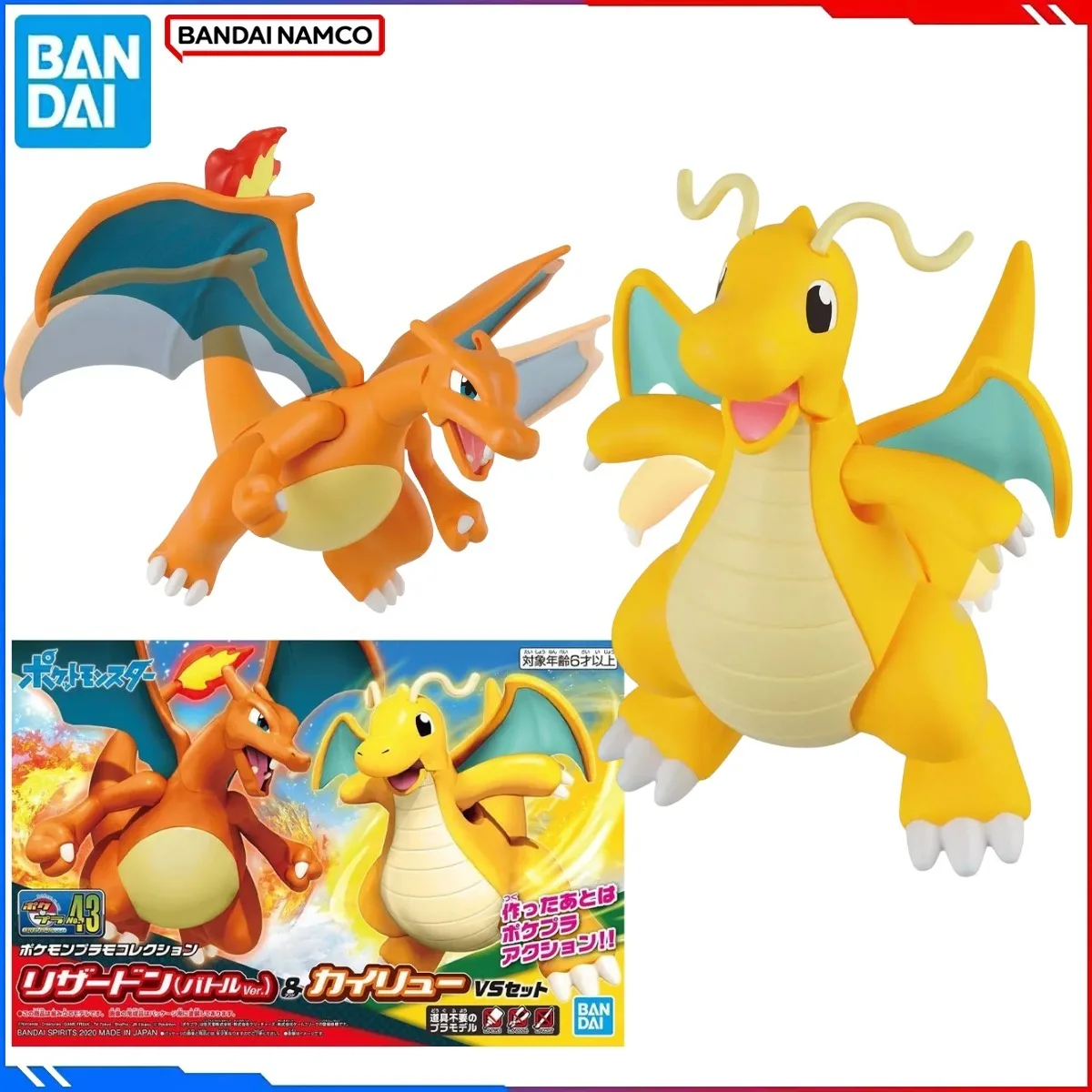 

Оригинальные модели персонажей Pokemon от Bandai: Драгонайт и Чаризард, игрушки-фигурки для сборки, подарок.