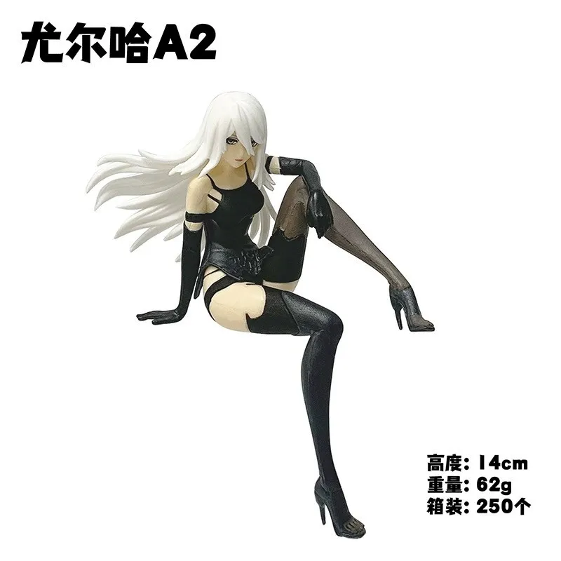 Auf Lager 13-15cm Schwarz-Weiß Brandneue Figur, PVC-Sitzmodell, Sammlerstück, Geschenkspielzeug, Neujahrs- und Feiertagsgeschenk – Detail 3