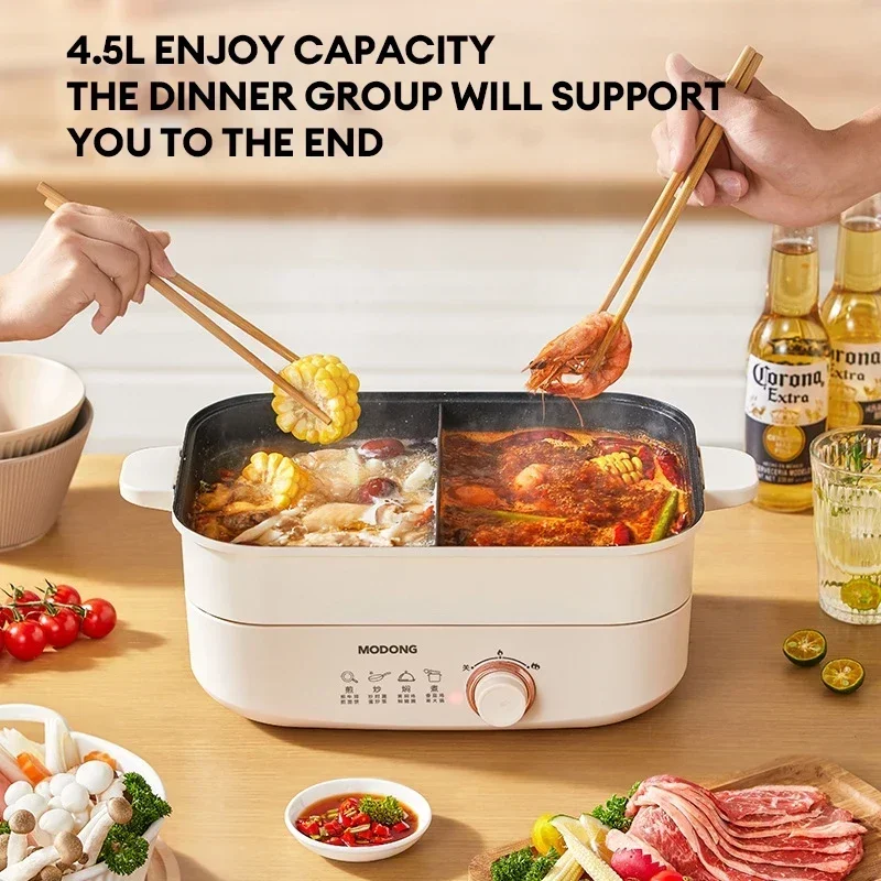 وعاء ساخن Yuanyang الكهربائي متعدد الوظائف من Double Duck 5L: مثالي للتجمعات العائلية وتجربة تذوق متنوعة