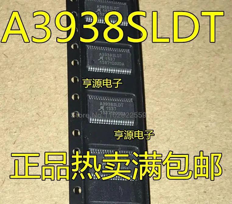 1-10PCS A3938 A3938SLDT TSSOP38