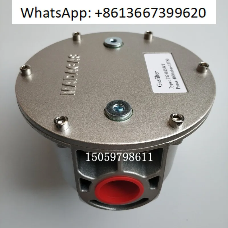 MADAGA-S filter natura-l gas filter thread interface 4 points / 6 points / 1 inch / 1.5 inches / 2 inches