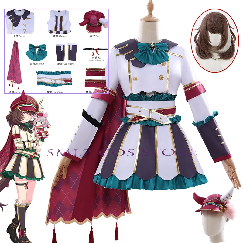 Marche Lorraine Cosplay Game MMD Pretty Costume Women Dress Hat Prop Wig Set Halloween Party Suits Role Play Outfits
