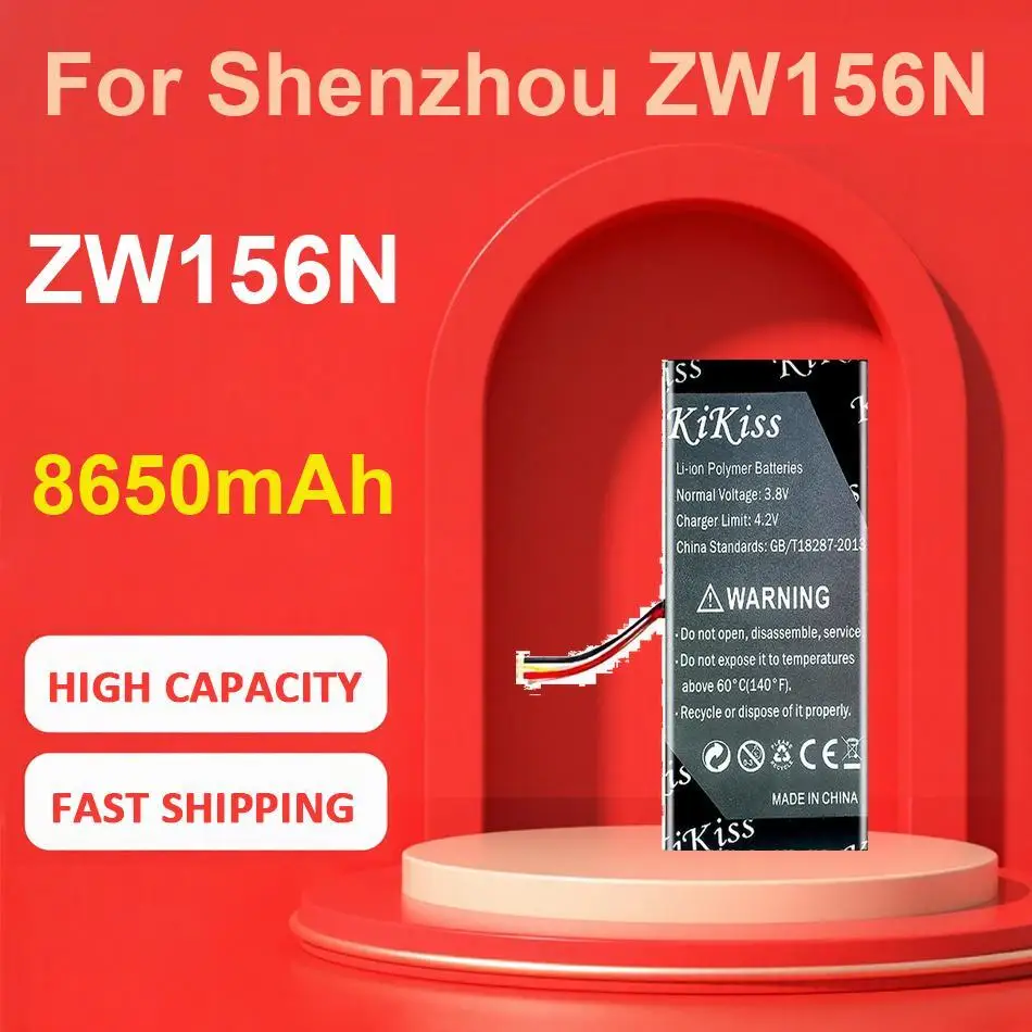 

G3HTA057H Аккумулятор для ноутбука с длинными проводами, 6700 мАч для Microsoft Surface 3 1868 1867 Premium с быстрой зарядкой