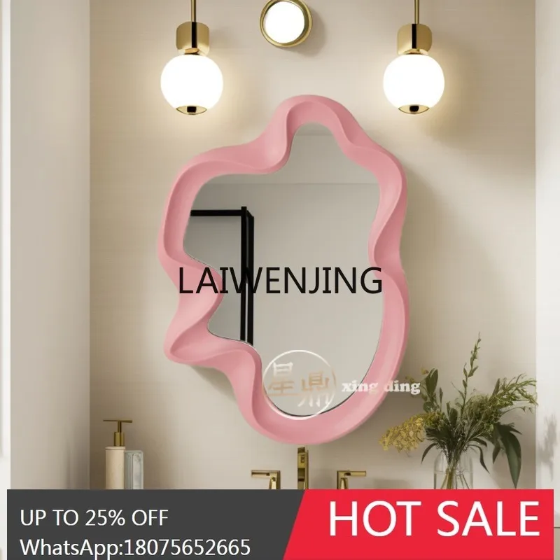 MJY French bathroom wall-mounted high-value special-shaped decorative mirror intelligent makeup mirror