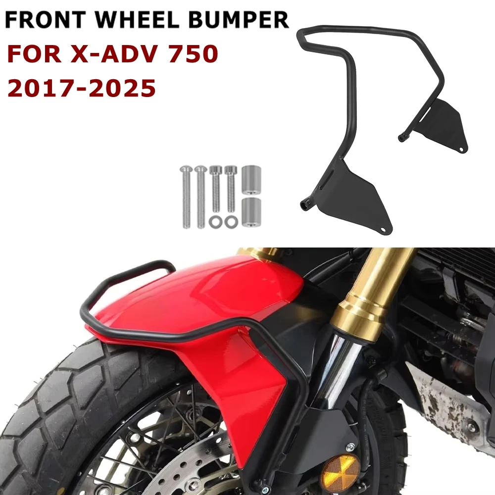 

Защита переднего колеса, бампер, защита рамы для мотоцикла Honda X-ADV 750 XADV 750 XADV750 2017-2026