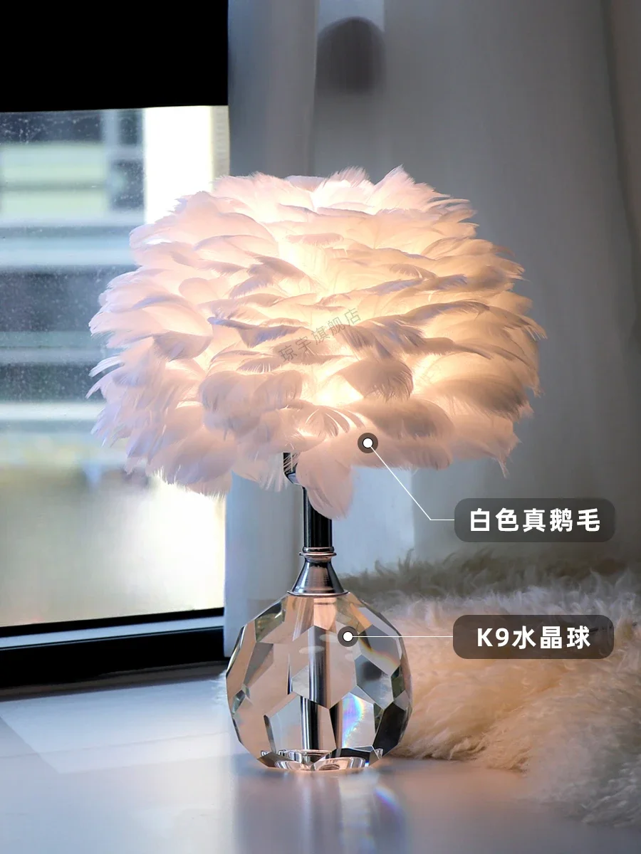 Advanced Crystal Feather Desk Lamp Bedlight Atmosphere Light Light luxury, fashionable, simple and modern bedroom light