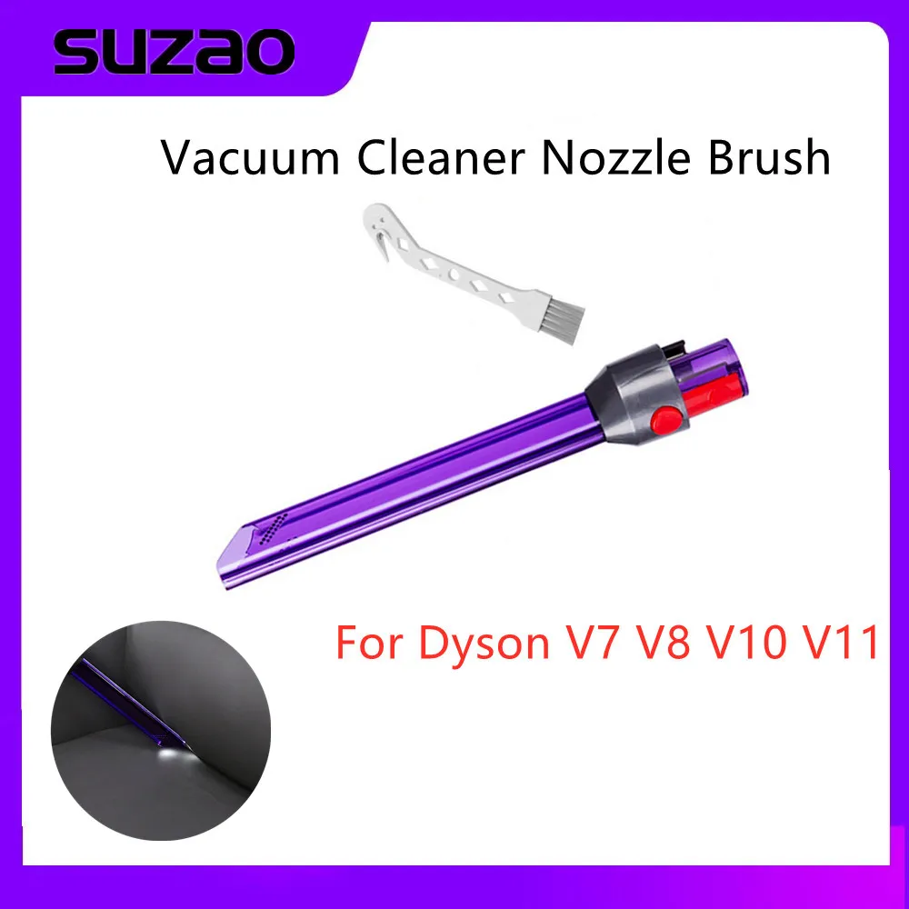 Светодиодная трубка со щелевой насадкой, сменный аксессуар для Dyson V7 V8 V10 V11, беспроводное пространство для детской чистки