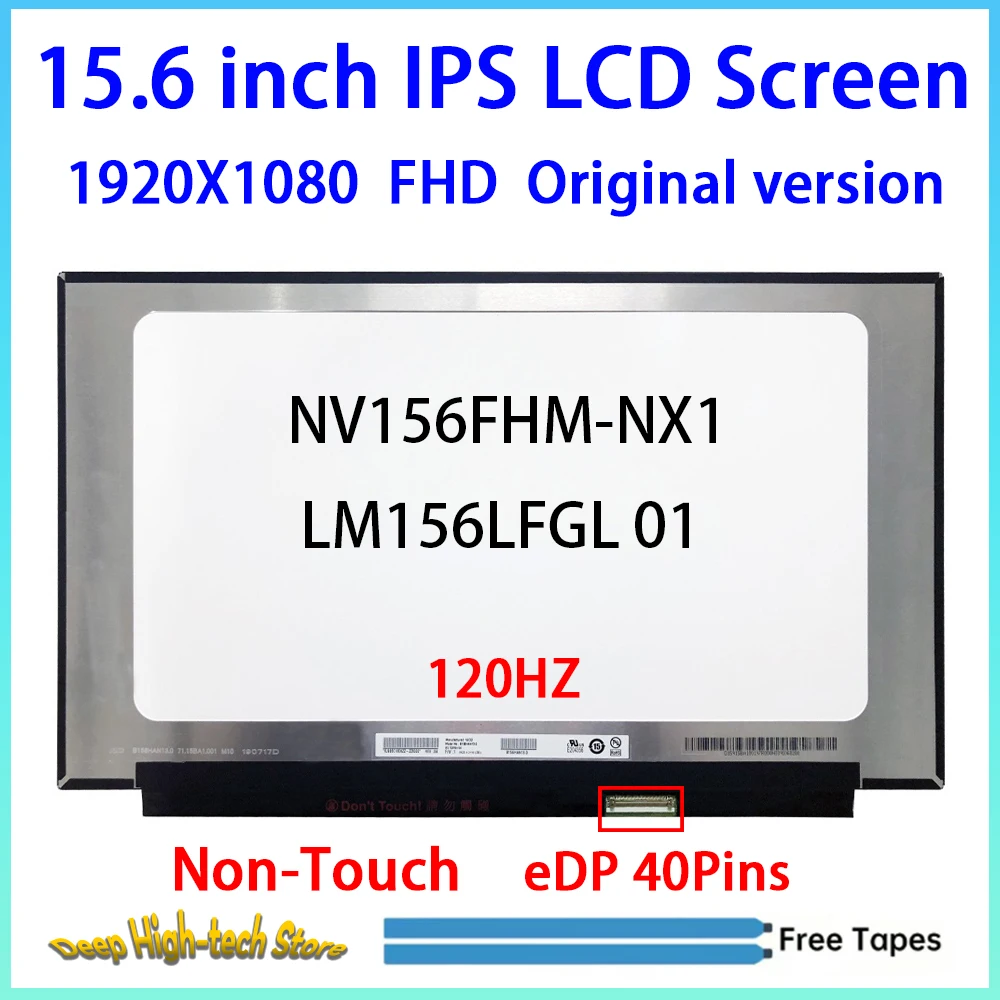 15.6 Inch 120HZ Laptop LCD Screen For Lenovo IdeaPad Gaming 3-15ACH6 3-15IHU6 3-15ARH05 3-15IMH05 Matrix Panel Replacement