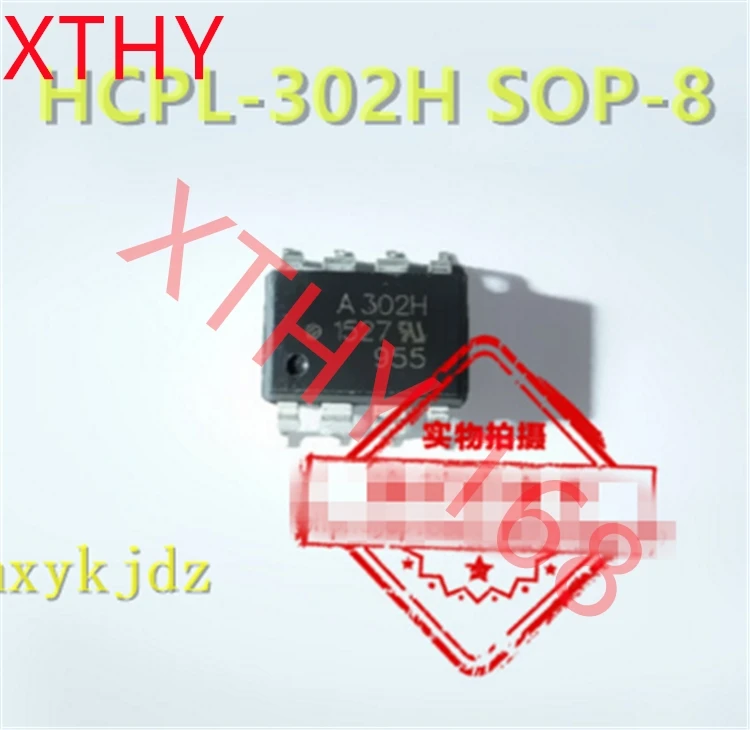 1Pcs/Lot  A302H HCPL-302H  HCPL-302H-500E SOP-8    New Oiginal 