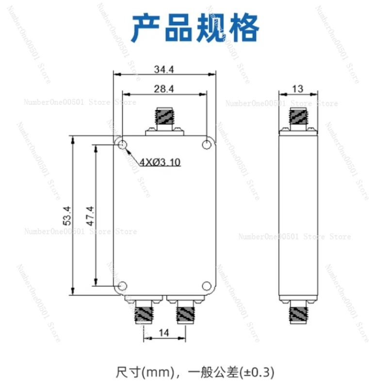 0.5-8 G Power Divider SMA One 2.4/5 8G/WiFi6 RF Power Divider