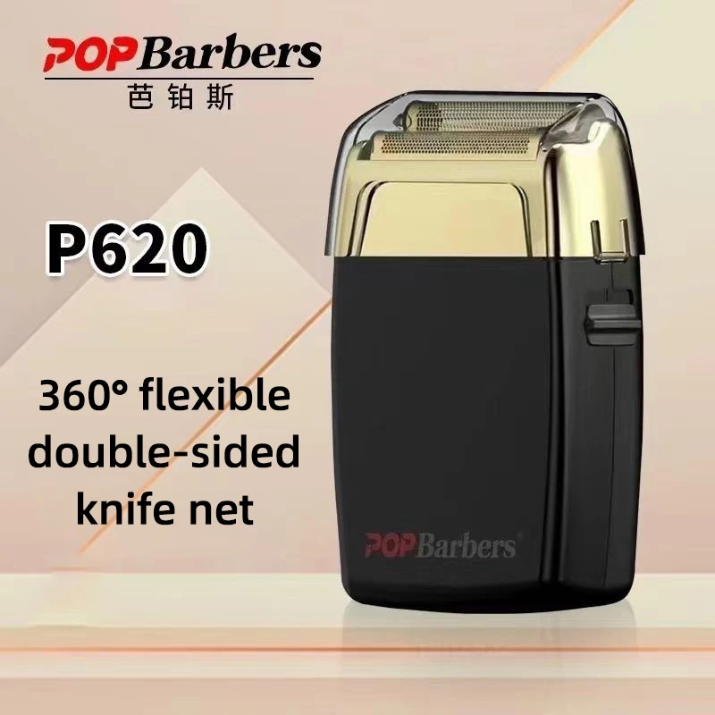 P620 Shavers for Men,11000RPM Professional Oil Head Reciprocating Hair Clippers Whitening Trimmer 0MM Cutter Beard Trimmer