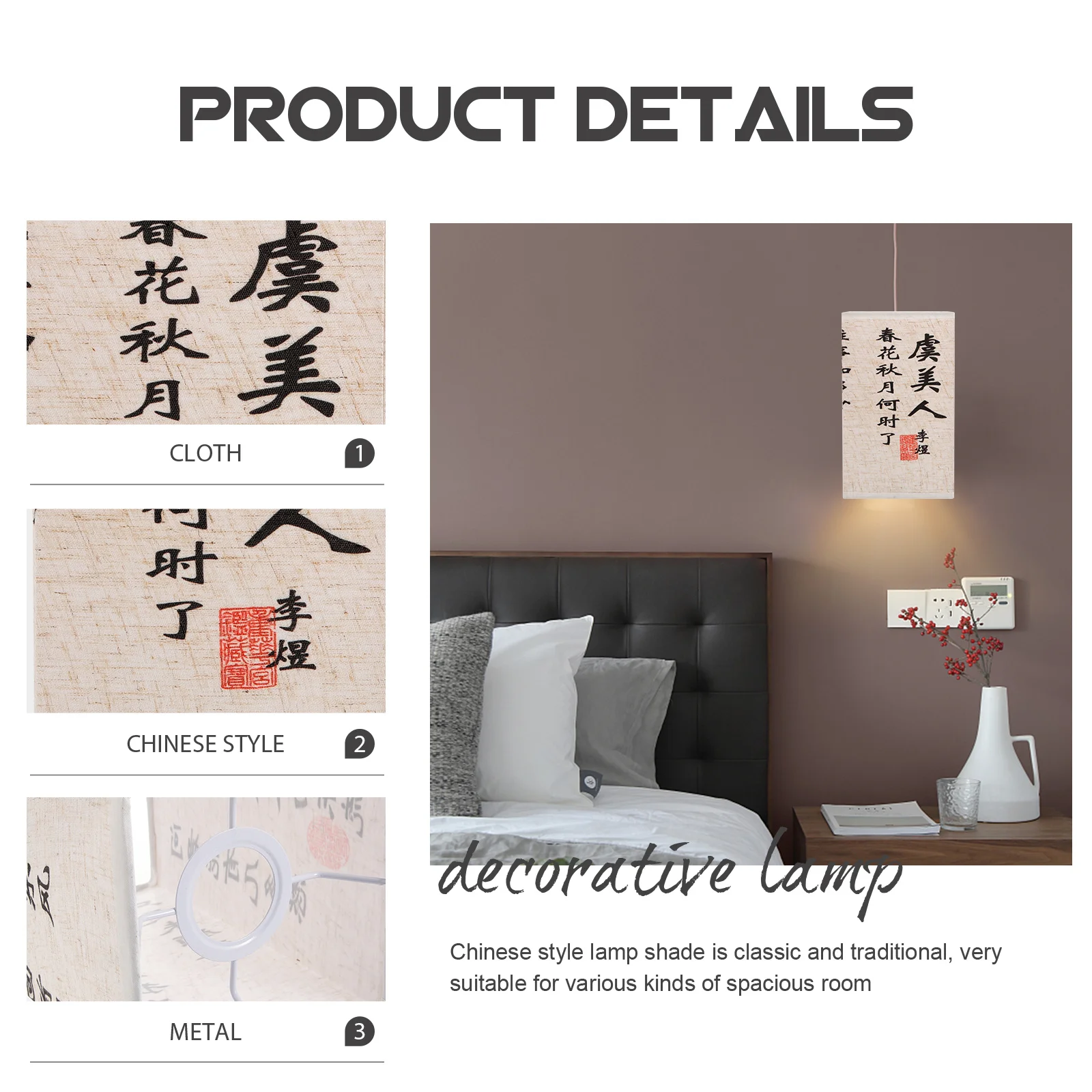 

Льняной тканевый абажур в китайском стиле, тканевый чехол для настольной лампы, мягкий декор для спальни, гостиной, абажуры